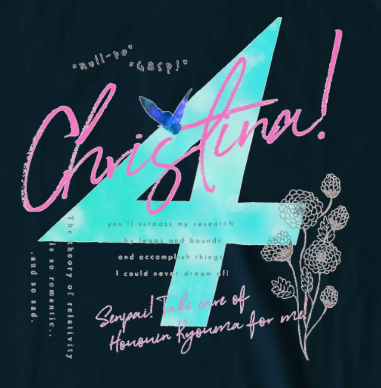 クリスティーナ!Tシャツ