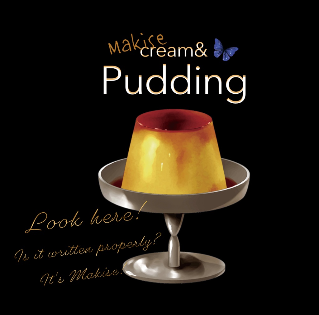 《まきせプリン》Tシャツ