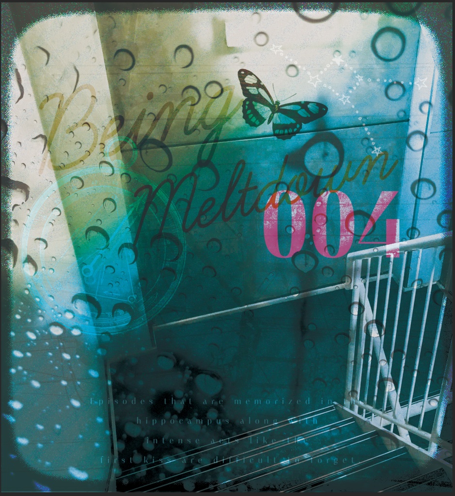 概念Tシャツ【メルト】半袖