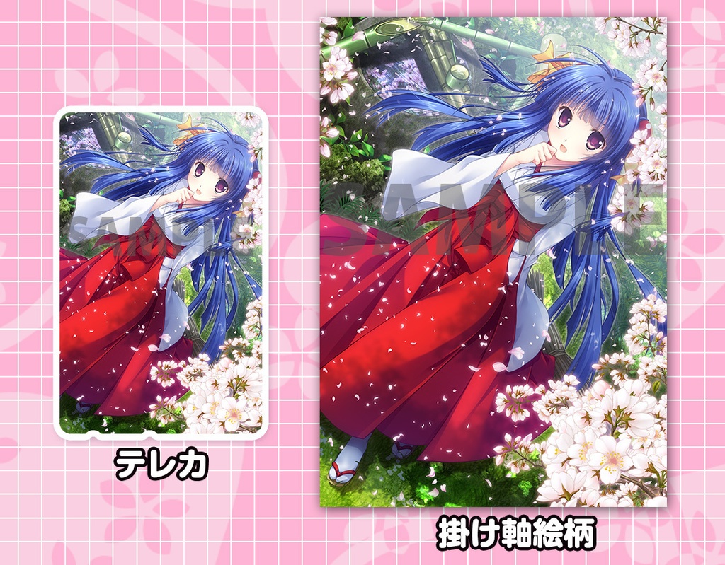 霊神楽~奮闘記~・紫描き下ろし桐箱入り掛け軸(テレカ付)