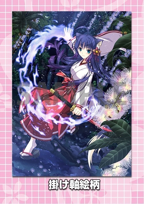 神楽創世記・久遠描き下ろし桐箱入り掛け軸【C104】