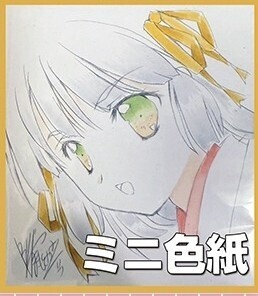 宵神楽・いぶき描き下ろし桐箱入り掛け軸(直筆イラストミニ色紙付)【C108】