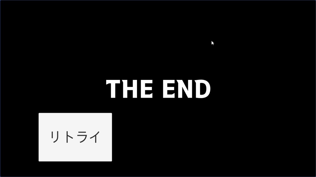 理論上絶対バズるゲーム - うわばみ工房 - BOOTH