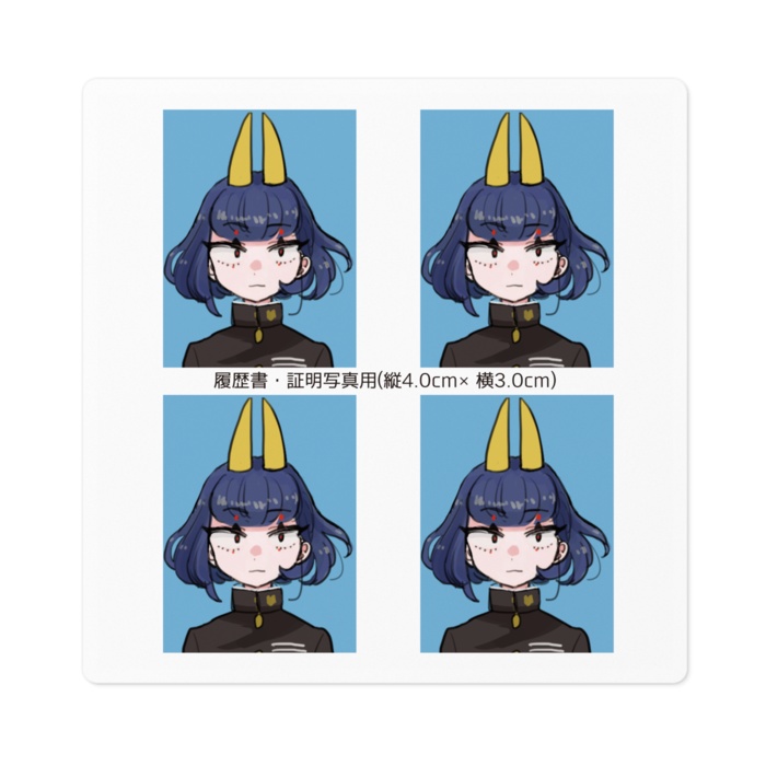 何某null履歴書用証明写真