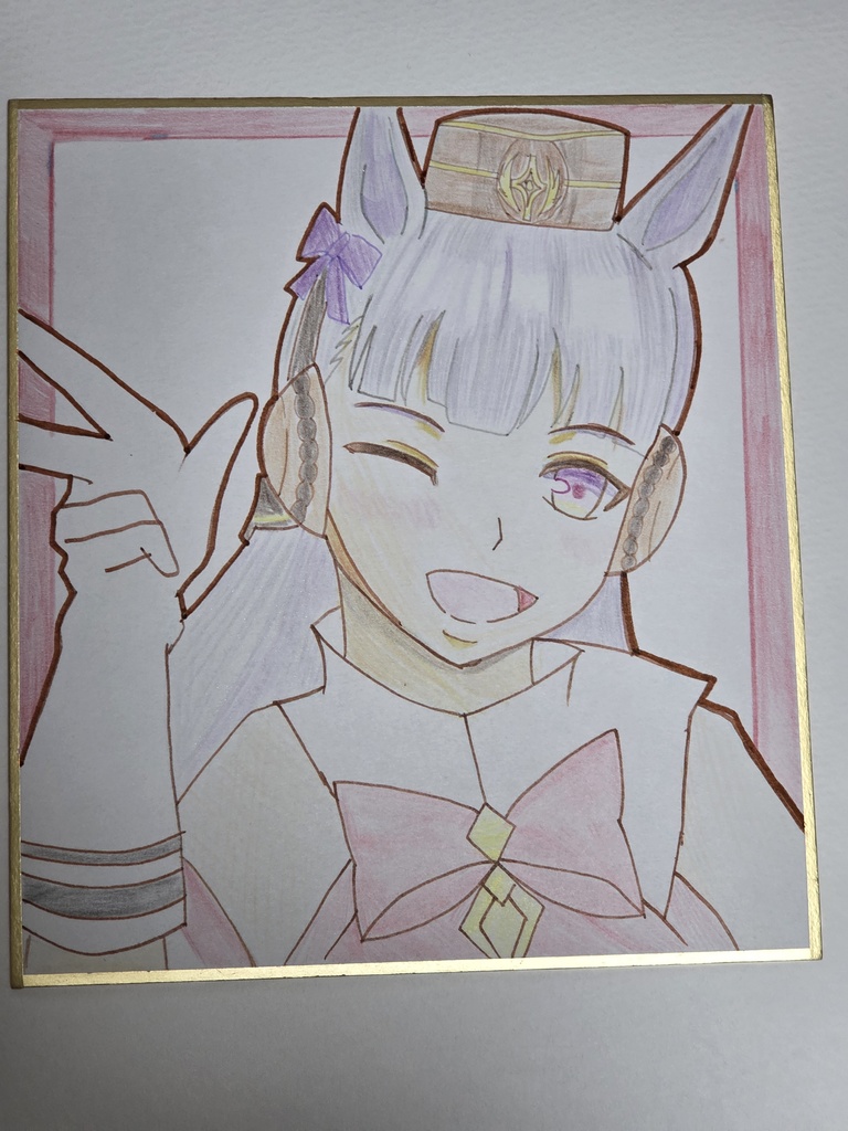 ゴールドシップ　手描き色紙