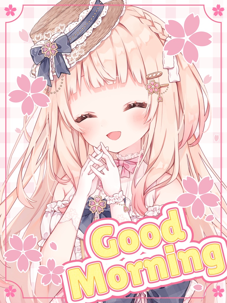 無料配布【おはようVTuber素材】