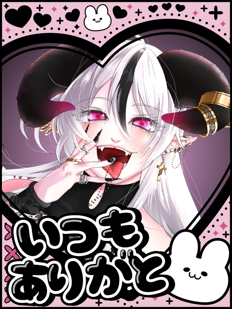 無料配布【ありがとうVTuber素材】