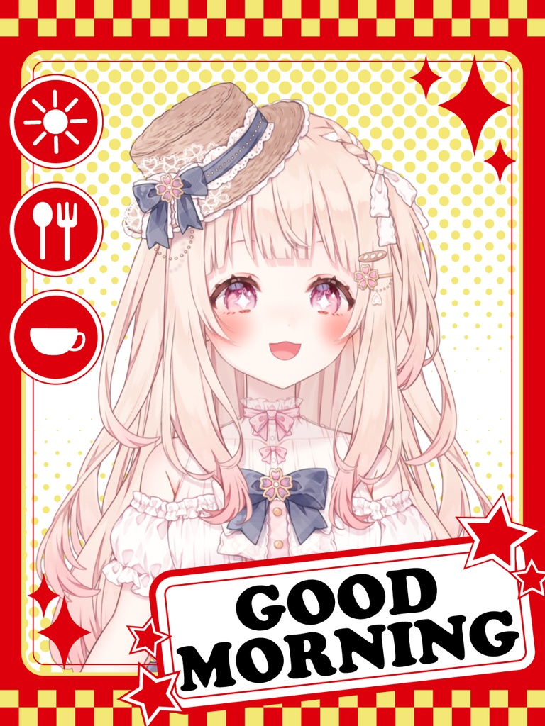 無料配布【おはようVTuber素材】