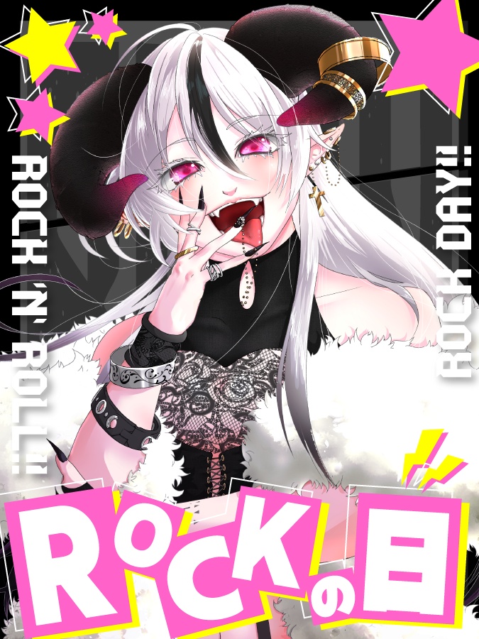無料配布【ロックの日VTuber素材】