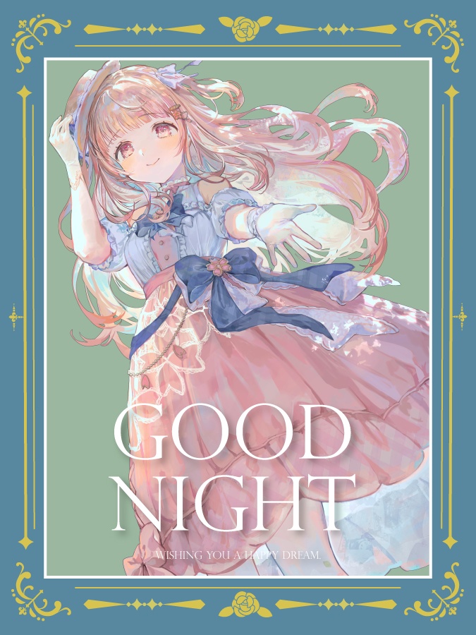 無料配布【おやすみVtuber素材】