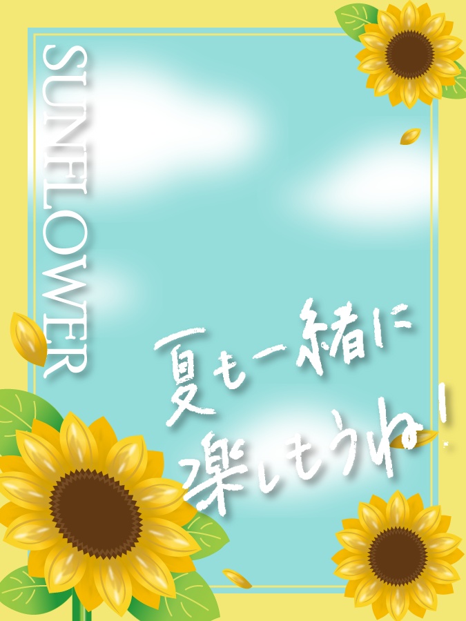 無料配布【夏用VTuber素材】