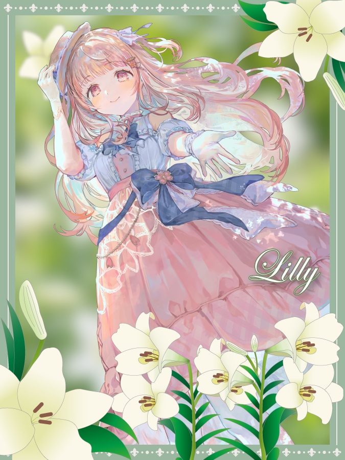 無料配布【夏用VTuber素材】