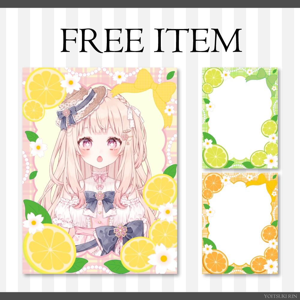 無料配布【フルーツなVTuber素材】