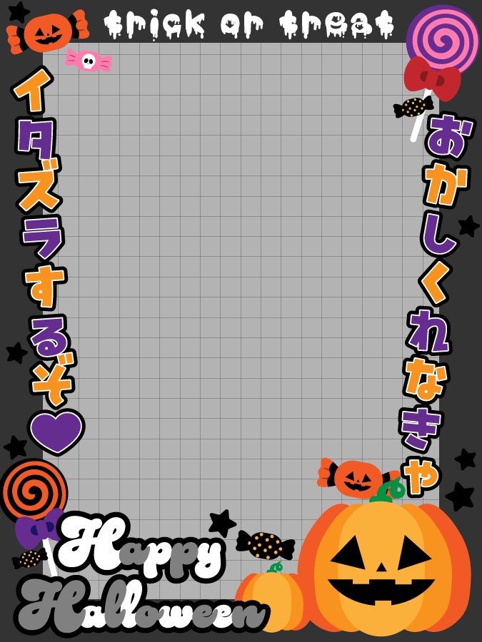無料配布【ハロウィン🎃🖤VTuber素材】