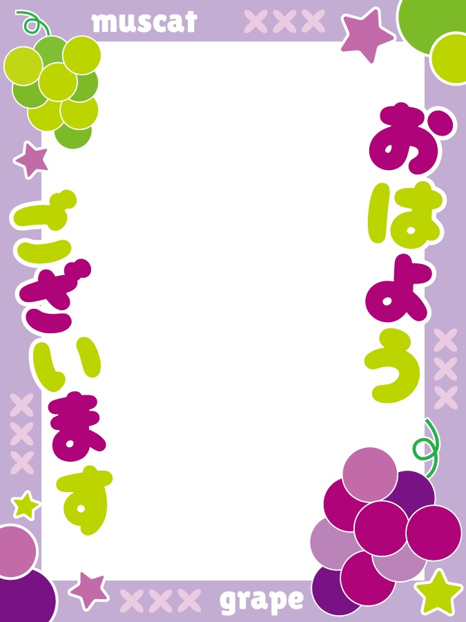 無料配布【🍇ぶどうとマスカットのVTuber素材💚】