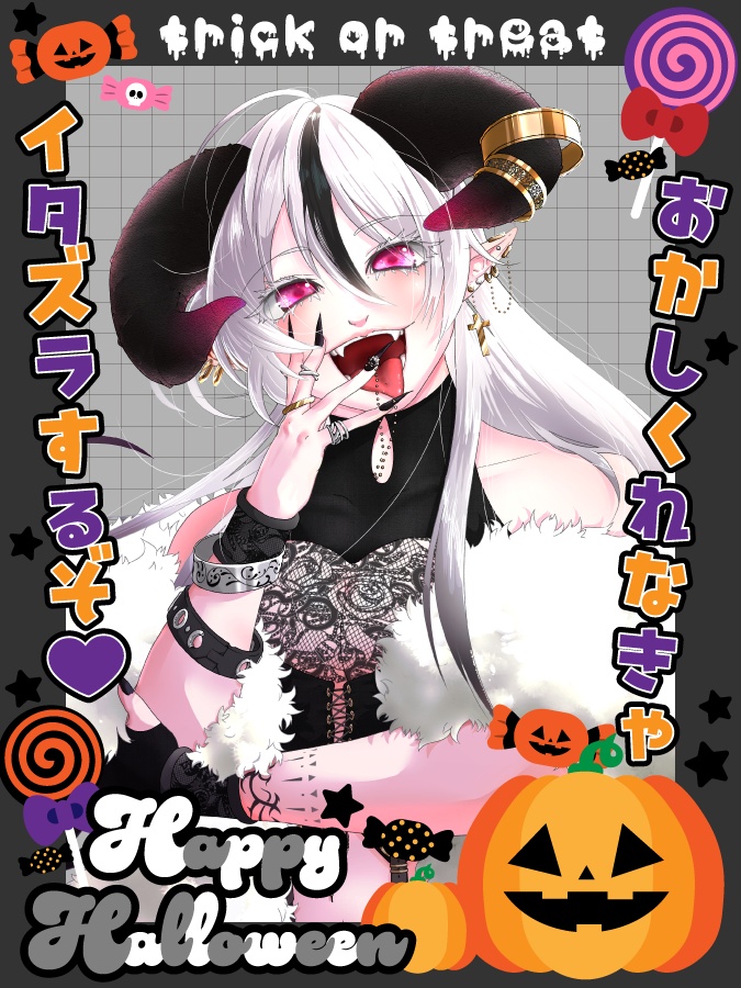 無料配布【🎃ハロウィーン👻VTuber素材】