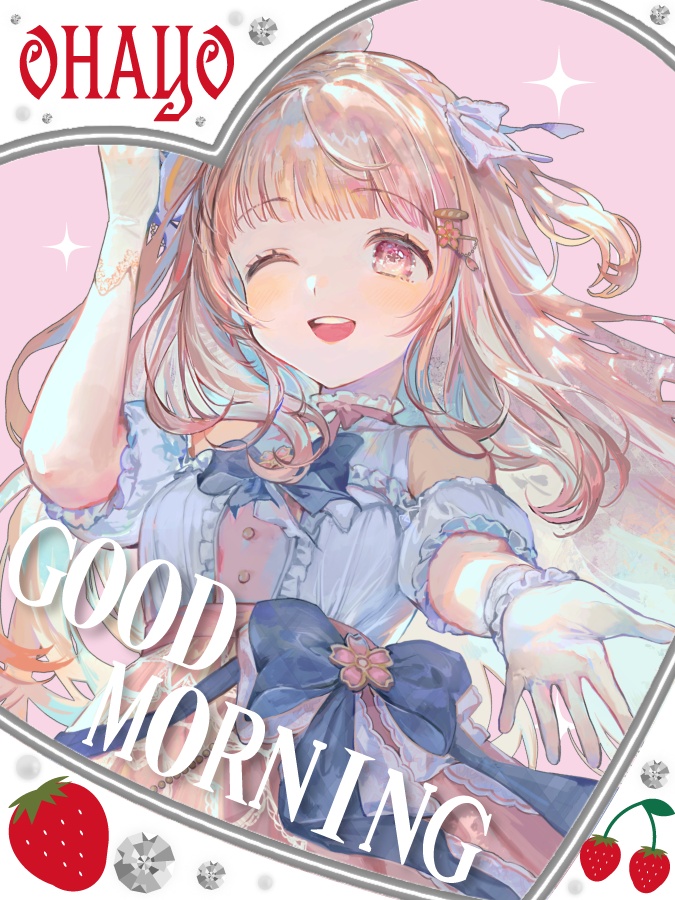 無料配布【🍓いちごのVTuber素材🤍】