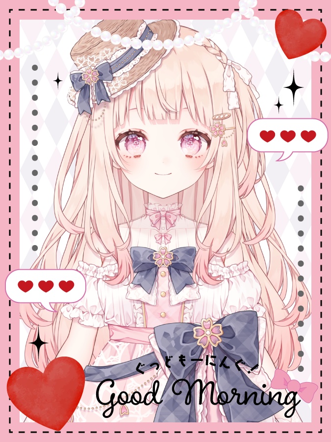 無料配布【❤️不思議の国のようなVTuber素材🖤】