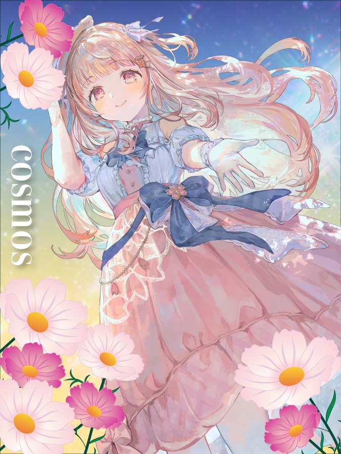無料配布【🌼コスモスのVTuber素材🩷】
