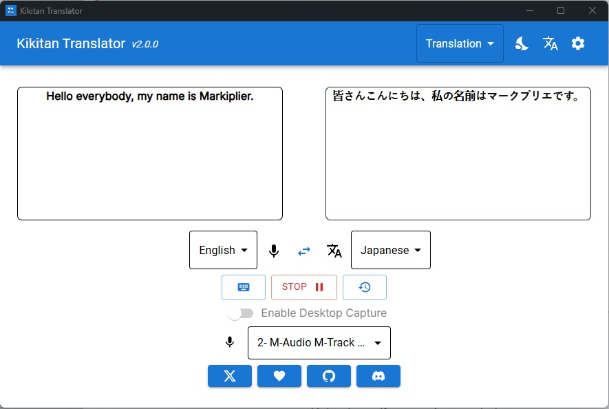 Kikitan Translator