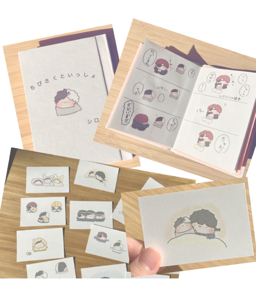 手作り豆本とミニポストカードのセット