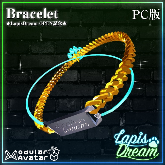 LapisDream OPEN記念ブレスレット