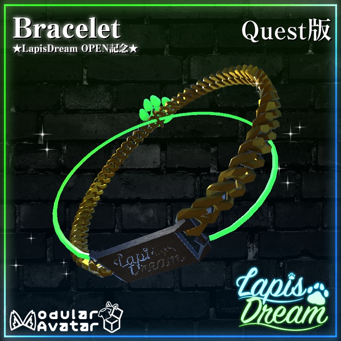 LapisDream OPEN記念ブレスレット