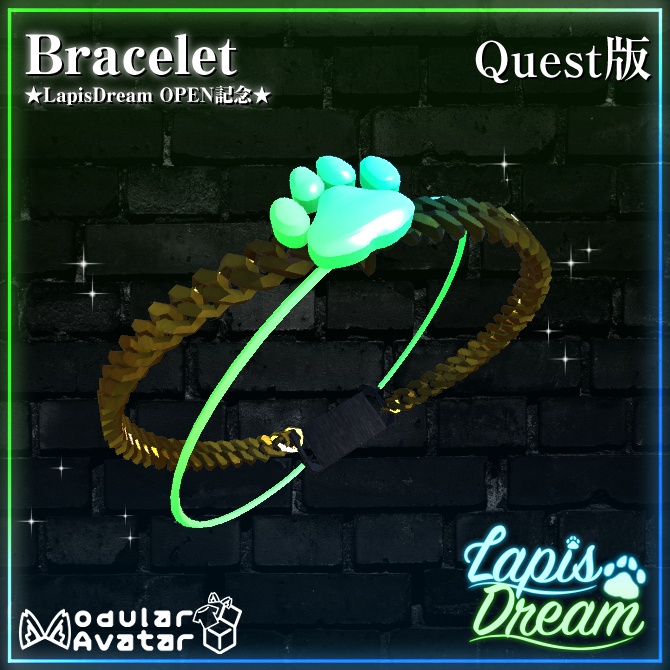 LapisDream OPEN記念ブレスレット