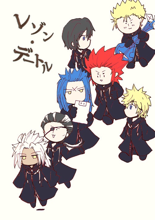 レゾン・デートル