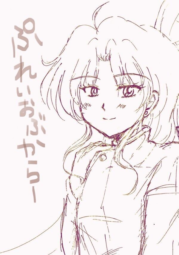 ぷれいおぶからー