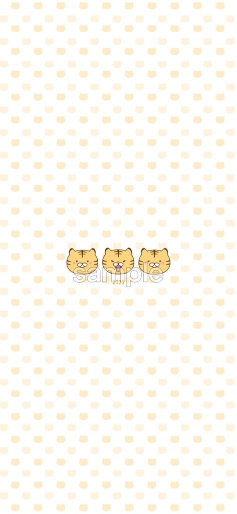 とらの壁紙 ぺちぺちねこ Booth