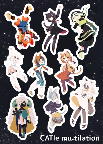 キャットルミューティレーション シートシール