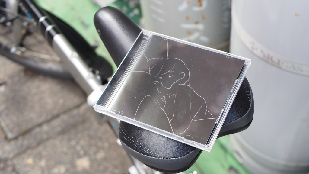 「まどろみベスト」 / CD版