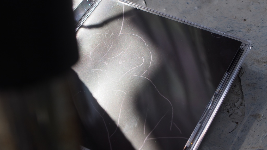 「まどろみベスト」 / CD版