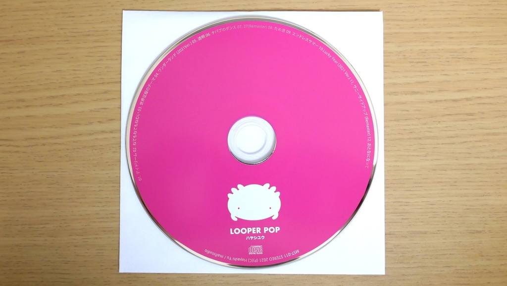 LOOPER POP / CD版【※ディスクのみ】