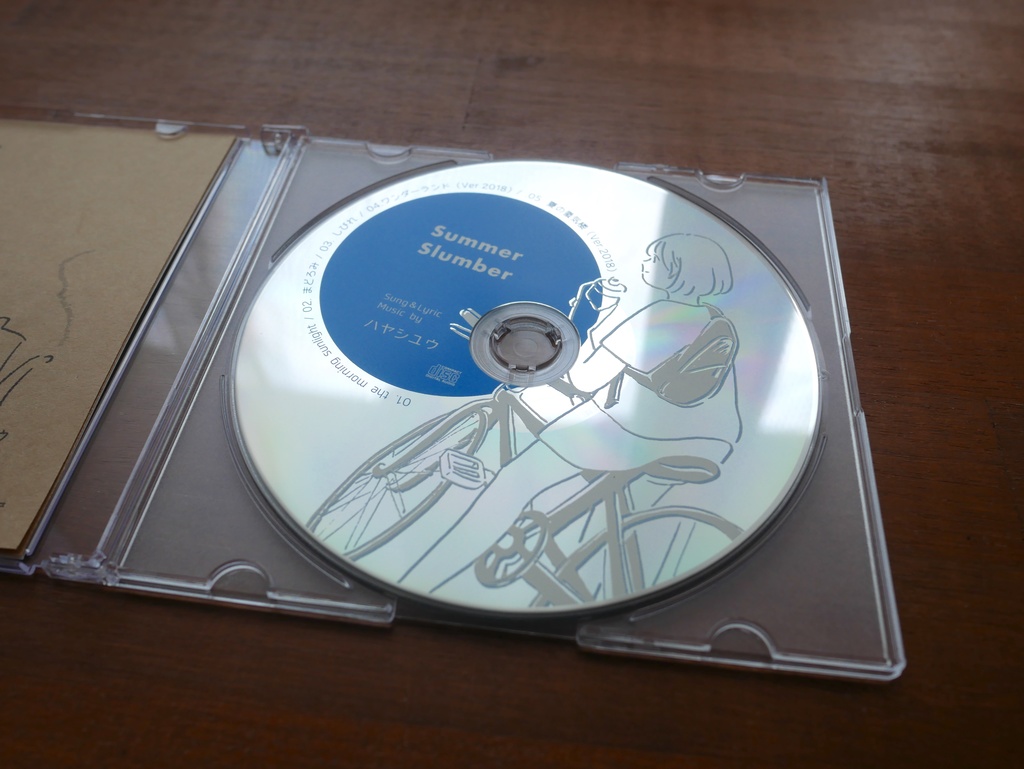 「Summer Slumber」CD / 再販版