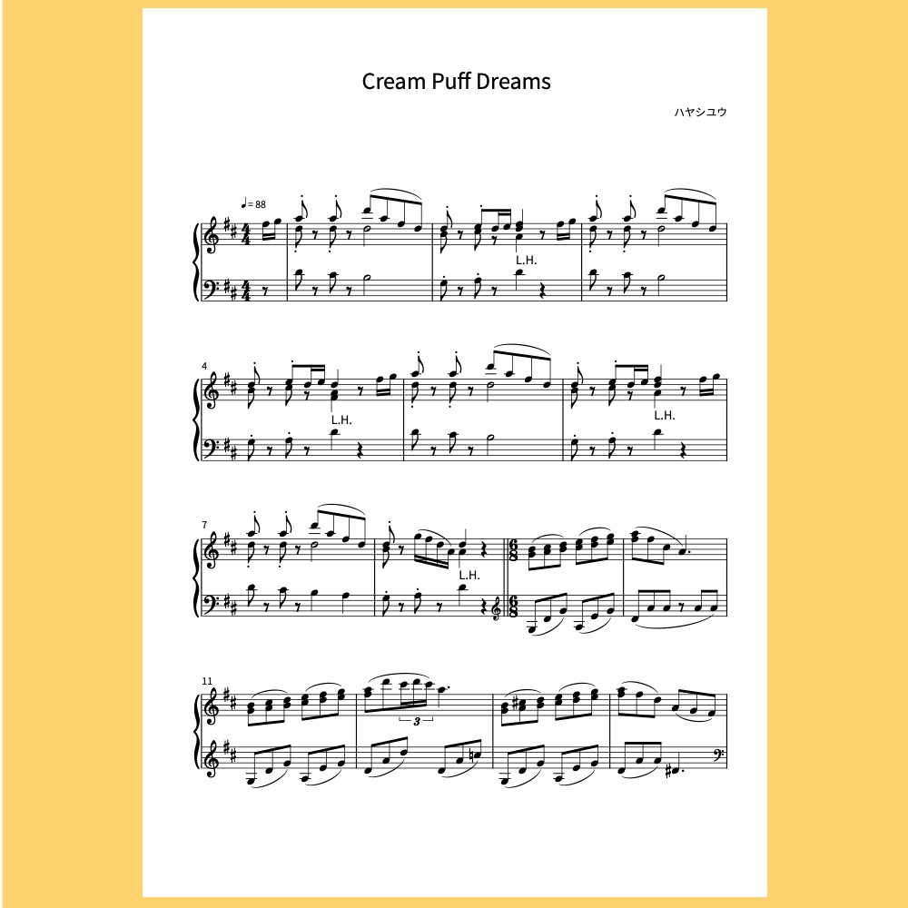 Cream Puff Dreams / ピアノ楽譜