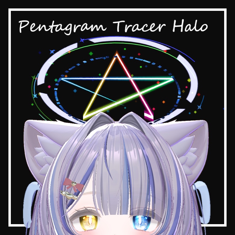 【MA対応】Pentagram Tracer Halo