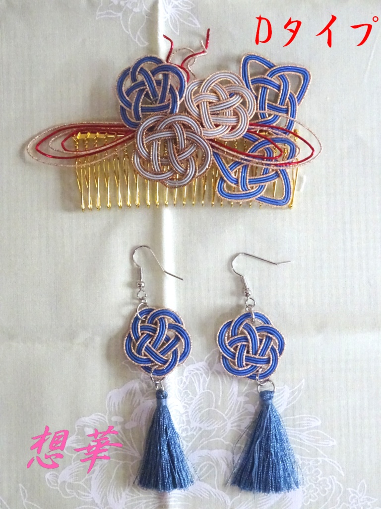 *オーダー作品* 刀剣乱舞イメージアクセサリーセット