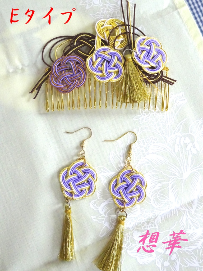 *オーダー作品* 刀剣乱舞イメージアクセサリーセット