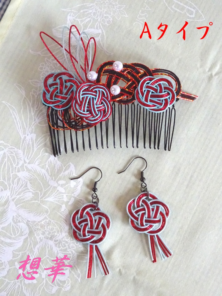 *オーダー作品* 刀剣乱舞イメージアクセサリーセット