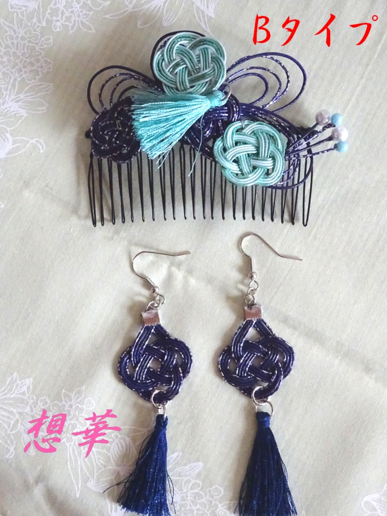 *オーダー作品* 刀剣乱舞イメージアクセサリーセット