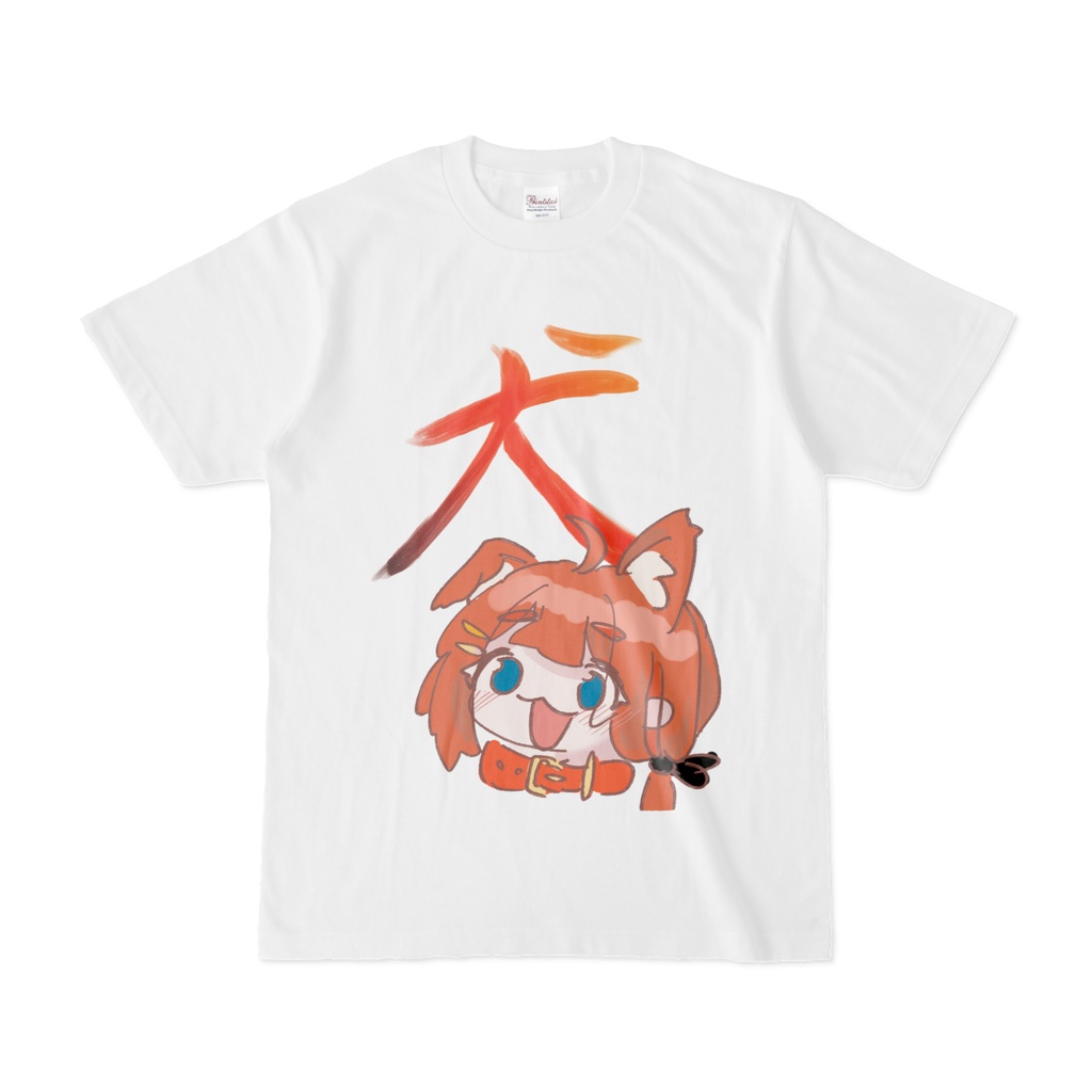 まめひなたの落書きTシャツ