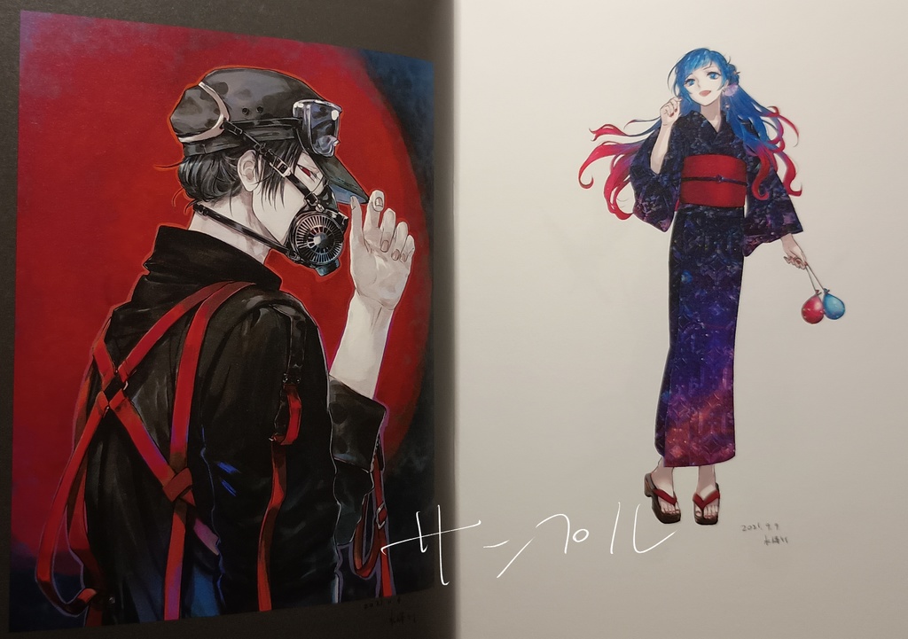 イラスト本『19253730』