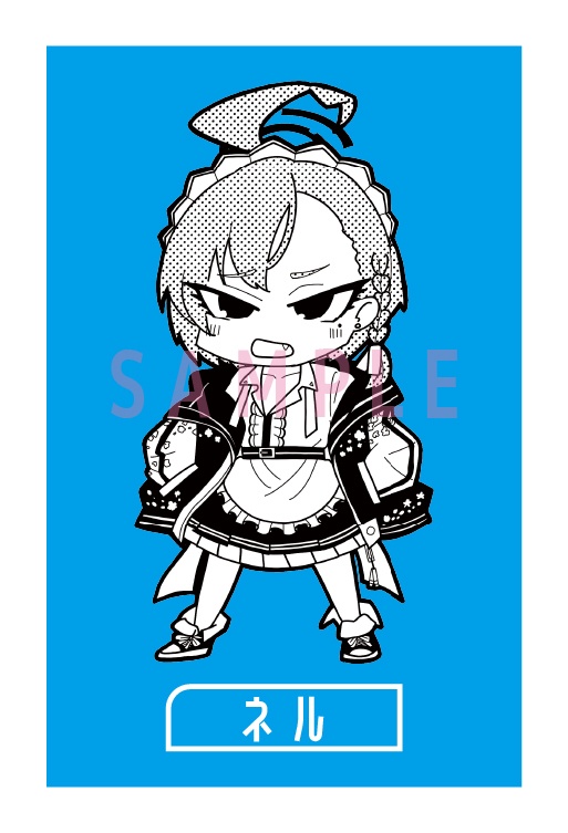 ブルアカキラキラシール　ネル