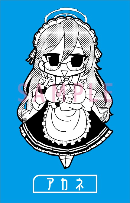 アカネ：オーロラアクリルキーホルダー