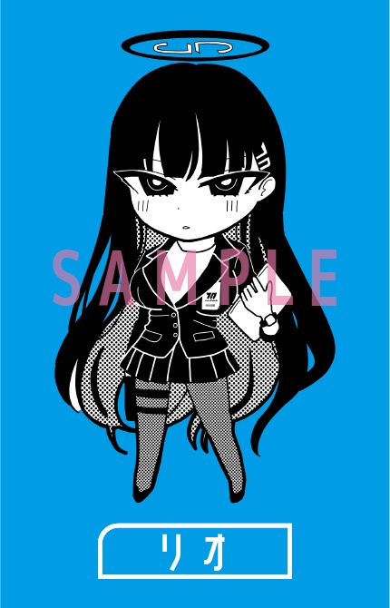 リオ：オーロラアクリルキーホルダー