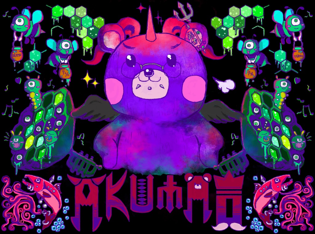 桐咲らうど パーカー あクマ王