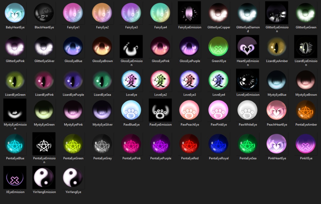 FREE VRCHAT Eye Textures
