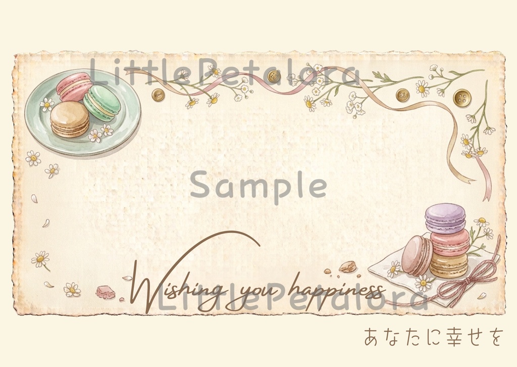 【デジタル素材】ガーリーカフェ・デジタルメッセージカード20枚セット